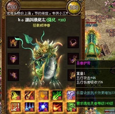 虽然离开但很幸福